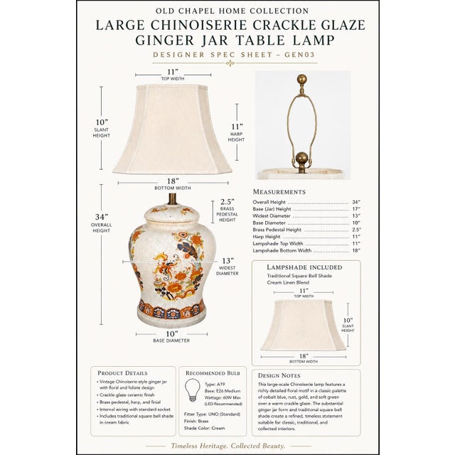 LARGE VINTAGE CHINOISERIE CRACKLE GLAZE GINGER JAR TABLE LAMP A substantial vintage Chinoiserie-inspired ginger jar table...