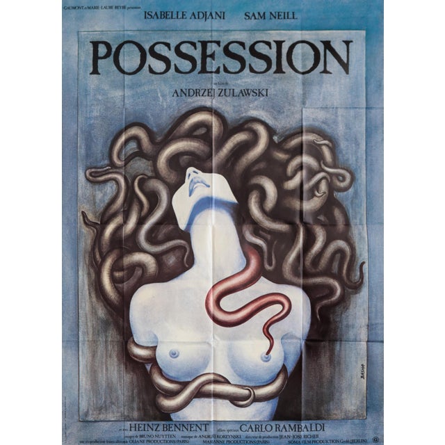 1980s 1981 French Film Poster - Possession For Sale - Image 5 of 5