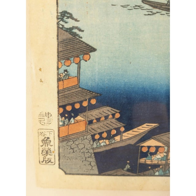 Paper Japanese Woodblock Print by Utagawa Hiroshige II For Sale - Image 7 of 12