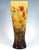 Large baluster vase on a flush, slightly flared base; the sides curve gently upwards and widen towards the opening;...