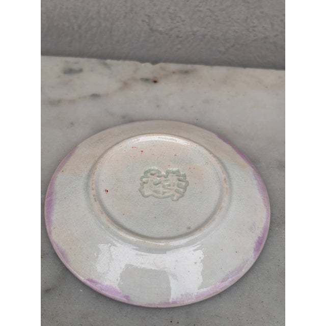 Rustic Etruscan Majolica Leaf Butter Pat, Circa 1890 For Sale - Image 3 of 3