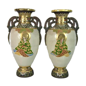 Large Japanese Satsuma Vases, 1960s, Set of 2