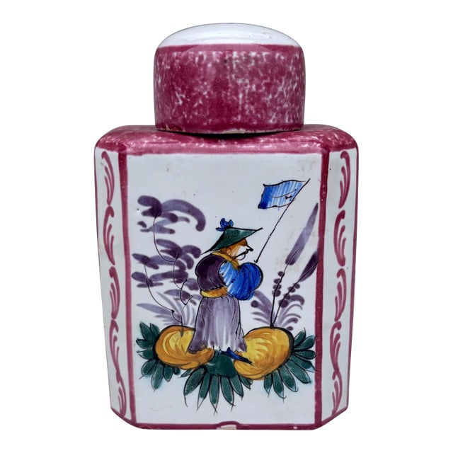 French Faience Tea Canister Chinoiserie Emile Tessier Malicorne Circa 1930 For Sale