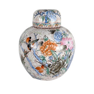 Antique Chinese Lid Pot, 1890s For Sale