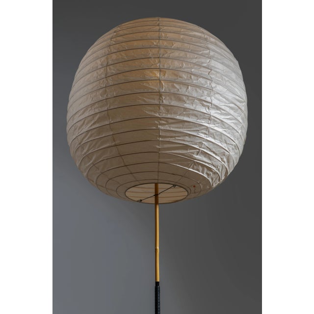 Akari Sculpture Floor Lamp by Isamu Noguchi, 1970s For Sale - Image 5 of 13