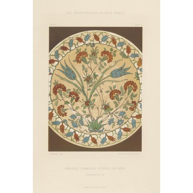 Julius Lessing, Turkish Faience Plate with Tulip and Carnation, 1890, Paper For Sale - Image 6 of 10