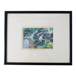 Mid-Century Asian Embroidered Textile/Thread Art For Sale