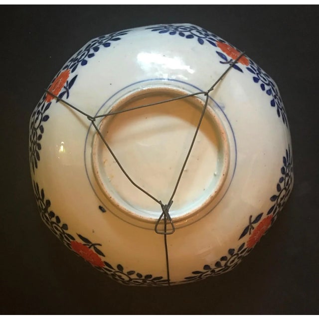 19th Century Meiji Period Japanese Imari Bowl For Sale - Image 10 of 12