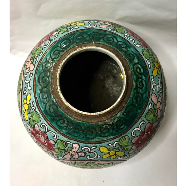 Late 19th–Early 20th C. Straits Chinese Peranakan Double Happiness Ginger Jar For Sale - Image 4 of 9