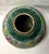 Late 19th–Early 20th C. Straits Chinese Peranakan Double Happiness Ginger Jar For Sale - Image 4 of 9