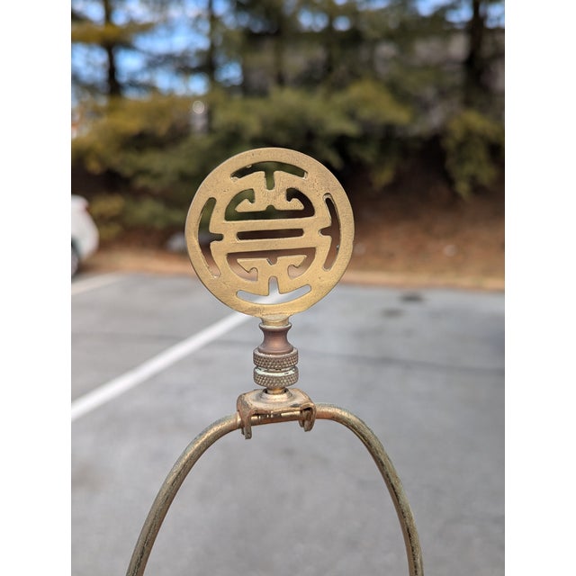 Vintage Asian-Inspired Ceramic Table Lamp With Floral Motifs For Sale In Washington DC - Image 6 of 10