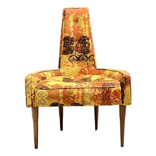 Vintage MCM High Back Lounge Chair For Sale