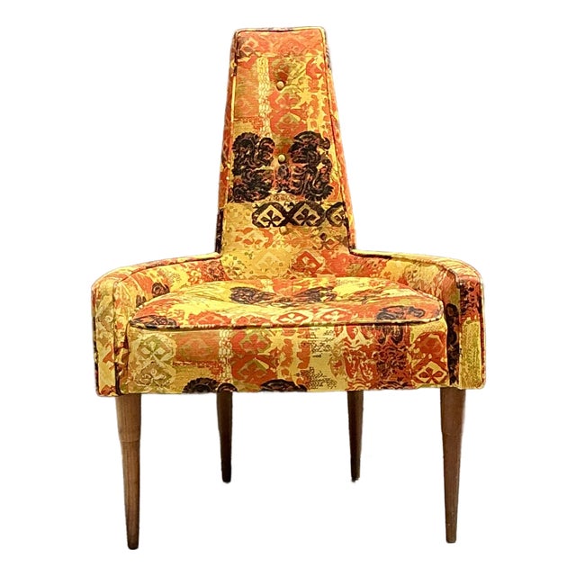 Vintage MCM High Back Lounge Chair For Sale