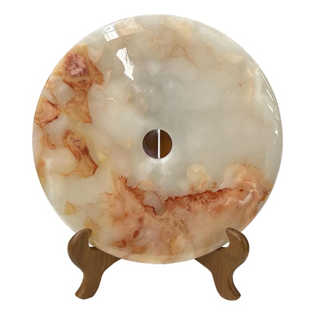 11.75" Natural White Brown Onyx Stone Round Fengshui Home Decor Display For Sale