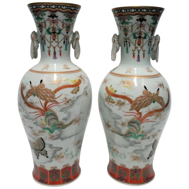 Black and White Art Deco Japanese Kutani Porcelain Vases, Pair For Sale - Image 11 of 11