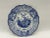A Antique English Staffordshire Transferware Plate, "Delphi" Pattern, by Adams 1830's Made byWilliam Adams, circa 1830's...