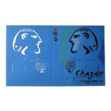 Marc Chagall Stone Lithograph 4 Book Cover/Print, Holiday Sale For Sale