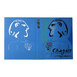 Marc Chagall Stone Lithograph 4 Book Cover/Print, Holiday Sale For Sale