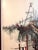 Paint 1960s Mid-Century Modern Thai Fishing Village Original Watercolor Painting by Sanga Mukmanee - Framed For Sale - Image 7 of 15