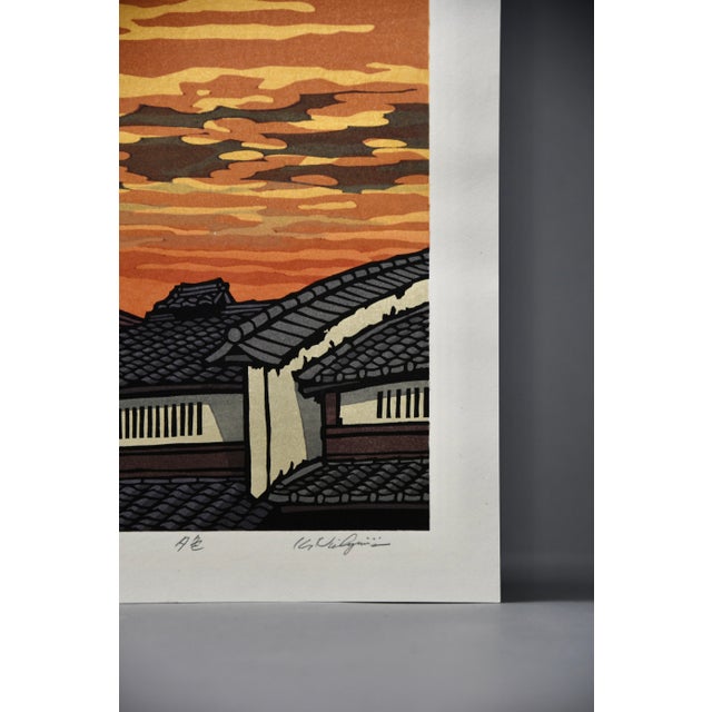 Katsuyuki Nishijima, Yooshoku, 2020, Paper For Sale - Image 6 of 13