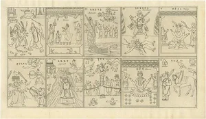 Moubach, The Ten Divine Transformations, 1727, Print