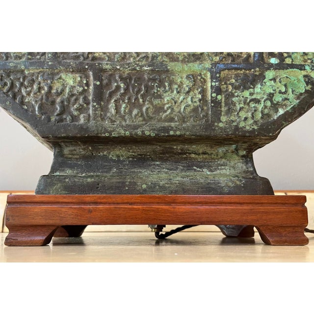 Chinese Dynasty Style Bronze Moonflask Table Lamp For Sale - Image 14 of 18