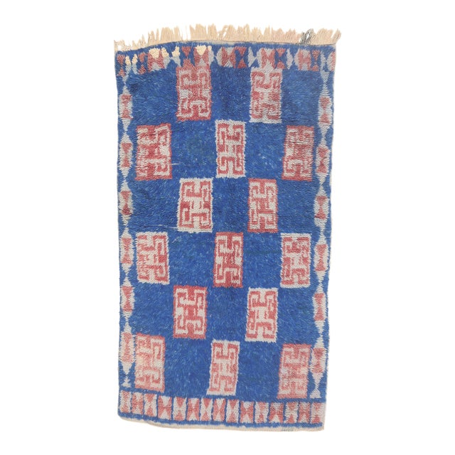 Vintage Azilal Moroccan Rug, 04'02 X 07'04 For Sale