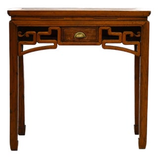 Antique Chinese Wood Altar Table For Sale