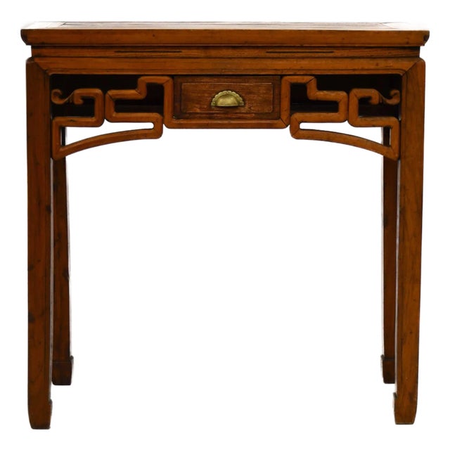 Antique Chinese Wood Altar Table For Sale