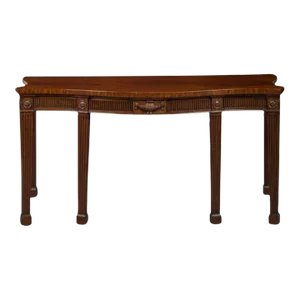 George III Serpentine Mahogany Serving Table