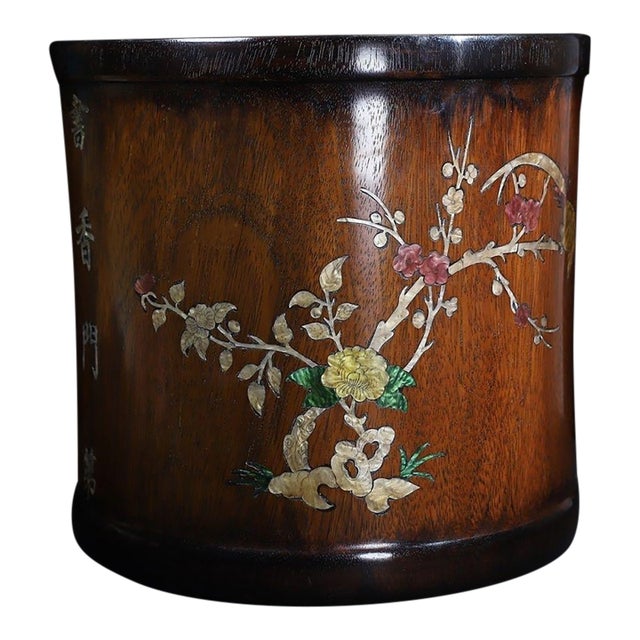 Late 20th Century Large Hardwood Brush Pot With Mother-of-Pearl Inlay and Calligraphy For Sale
