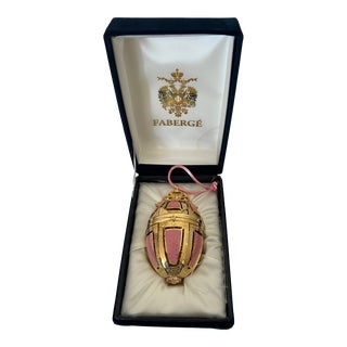 Faberge Vintage Rosebud Egg Ornament in Pink & Gold, Made in Germany For Sale