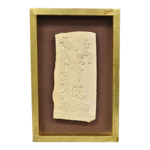 Ancient Maya Mayan Cast Stone Art Plaque Framed Sculpture Reproduction