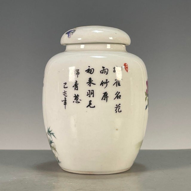 White Vintage Famille Rose Porcelain Tea Jar With Lid – Peacock, Peony & Magnolia Motif For Sale - Image 8 of 9