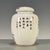White Vintage Famille Rose Porcelain Tea Jar With Lid – Peacock, Peony & Magnolia Motif For Sale - Image 8 of 9