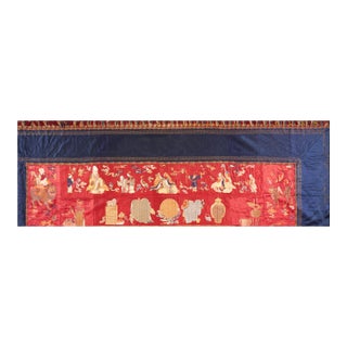 1890s Red Scene Pictorial Qing Antique Chinese Pictorial Embroidery 3' 6'' X 11' 4'' Textile Silk Carpet Rug For Sale