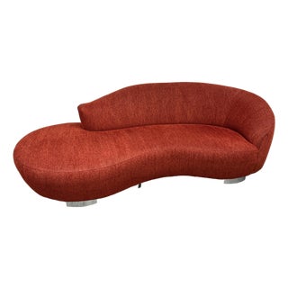Vladimir Kagan Style Serpentine Mambo Sofa For Sale