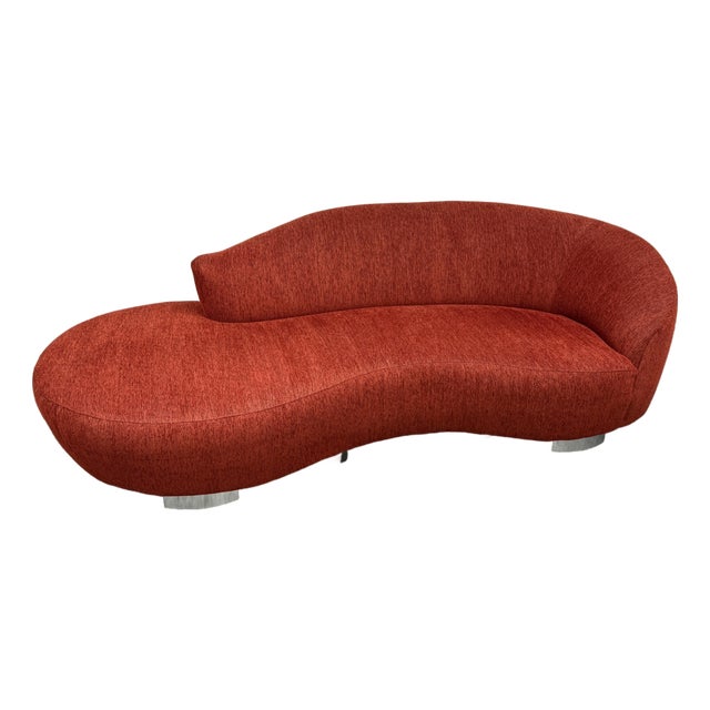Vladimir Kagan Style Serpentine Mambo Sofa For Sale