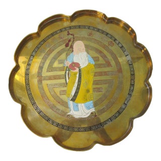 Vintage Chinese Enamel and Brass Tray For Sale