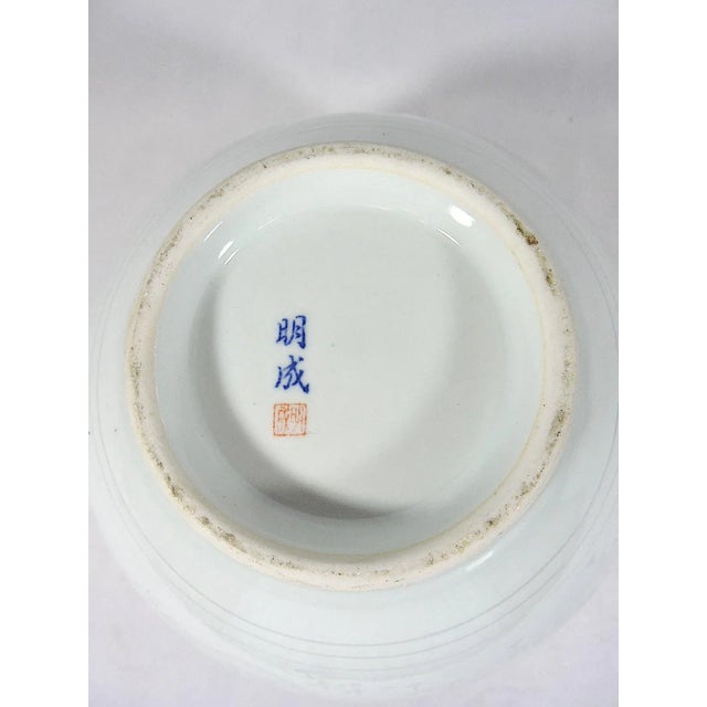 Fine White Chinese Celadon Moon Vase / Ginger Jar or Lidded Urn, 1000 Cranes Design, Signed, Carved Wood Stand For Sale - Image 10 of 12