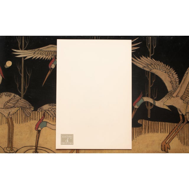 1963 After Harunobu "Evening View of Snow on Lacquered Tub", Full-Color Print From Japan For Sale - Image 10 of 12