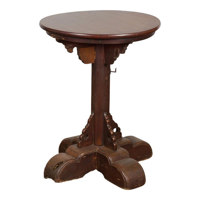 Antique Small Pedestal End Table with Round Top For Sale