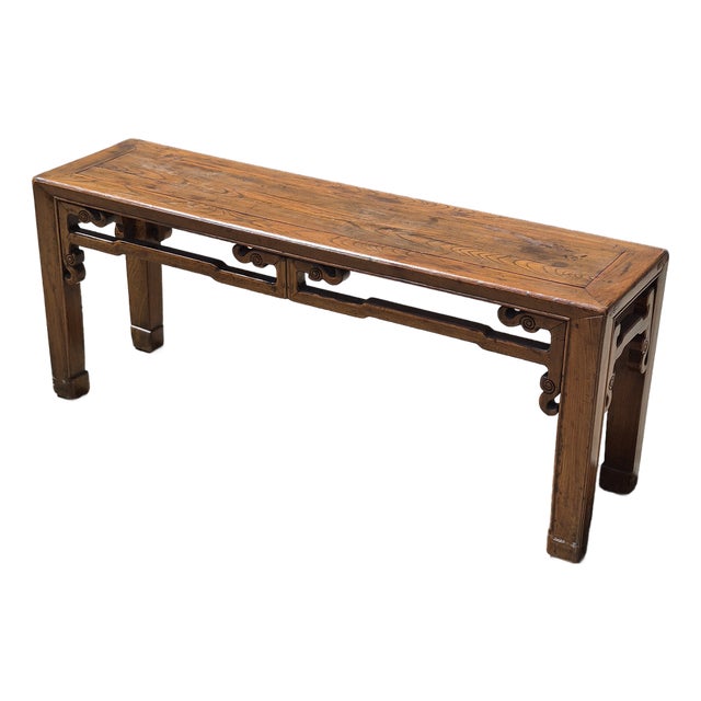 Vintage Asian Carved Elm Wood 46” Long Bench Accent Table Window Seat Plant Stand For Sale