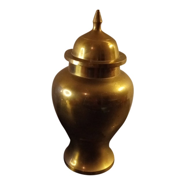 1980s Brass Lidded Urn Vase For Sale