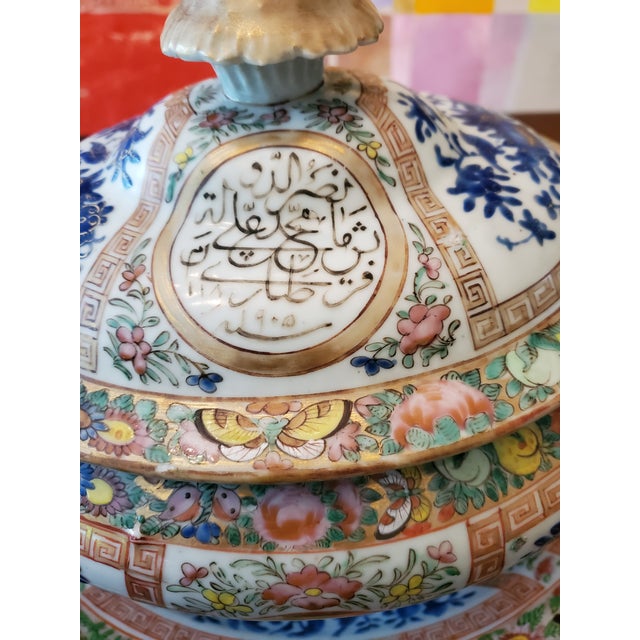 Late 18th Century Antique Chinese Porcelain Imperial Rose Mandarin Tureen For Sale - Image 4 of 10