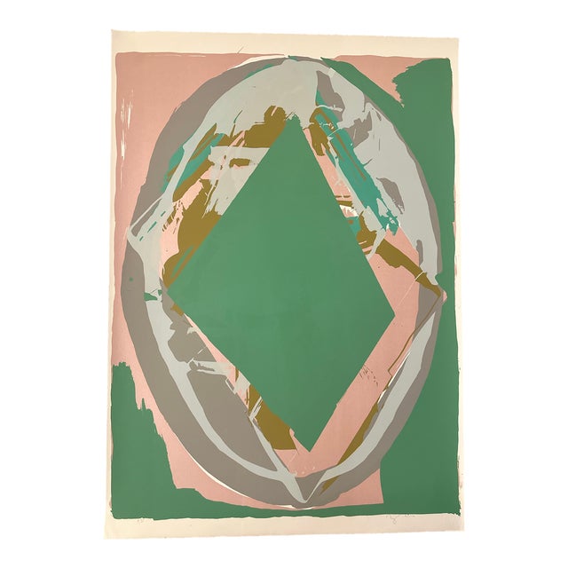 Aurora Borealis by Darryl Hughto Original Silkscreen Print For Sale