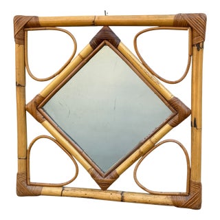 Vintage French Rattan Mirror, 1970s For Sale