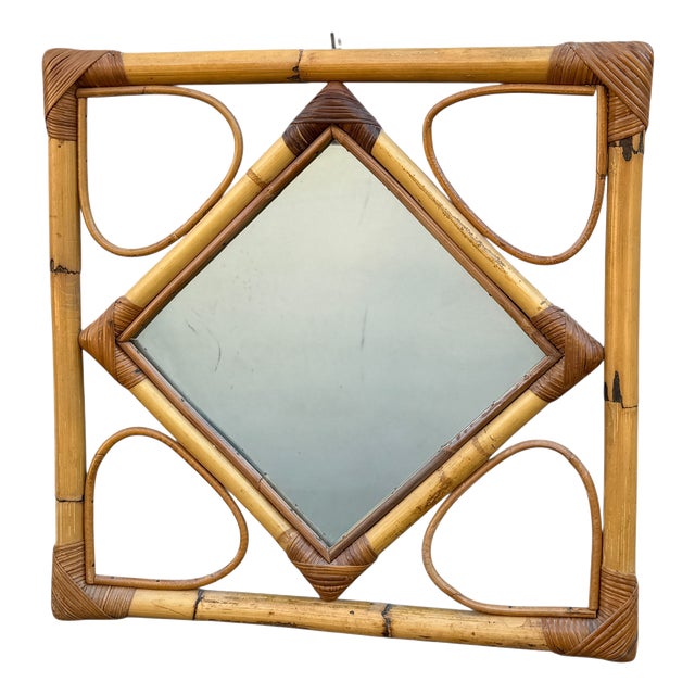 Vintage French Rattan Mirror, 1970s For Sale