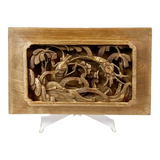 18th Century Relief Carving of Swimming Shrimp Amongst Sea Grass For Sale