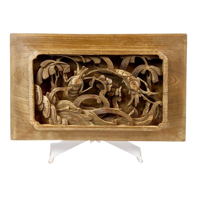 18th Century Relief Carving of Swimming Shrimp Amongst Sea Grass For Sale